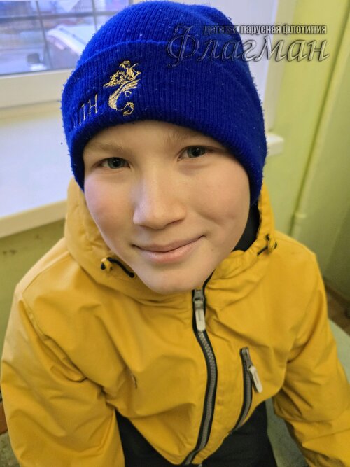 37fceeef.ID Photo.024813